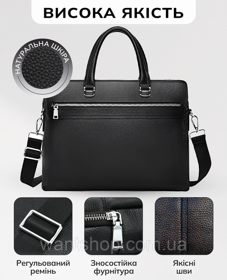 Чоловіча шкіряна сумка портфель для ноутбука чорна Tiding Bag TM-26358 | Зображення 4