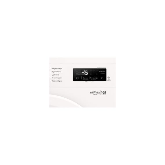 Пральна машина LG F2Y1HS3W | Зображення 8