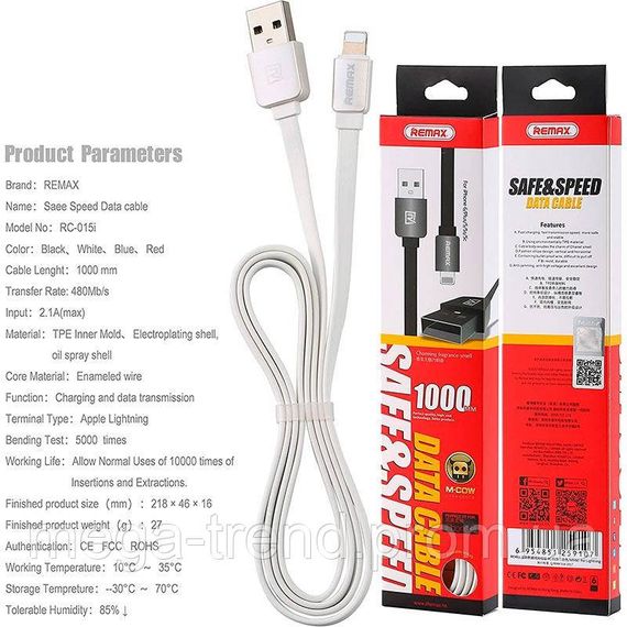 Кабель Lightning REMAX Kingkong Perfume Cable RC-015i | Зображення 1