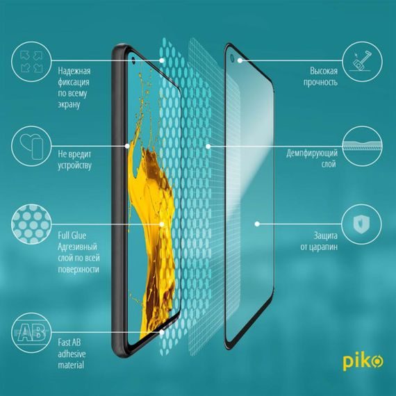 Скло захисне Piko Full Glue Xiaomi Redmi Note 9 (1283126502736) | Зображення 2