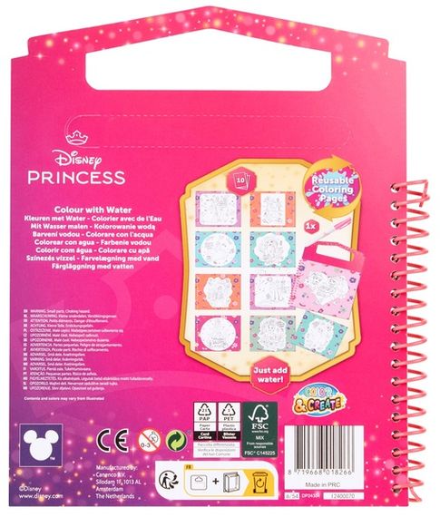 Водна розмальовка Disney Princess | Зображення 2