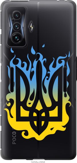 Чехол на Xiaomi Poco F4 GT Герб v1 "5258u-2958-17620"
