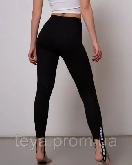 Леггинсы цвет черный размер XL FI_002753 | Зображення 3