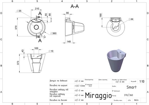 Умивальник SMART Miraggio | Зображення 1