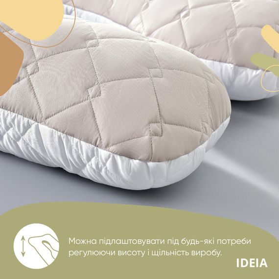 Подушка для сна и отдыха, для беременных П-формы IDEIA 140х75х20 см со стеганным чехлом на молнии св. | Зображення 5