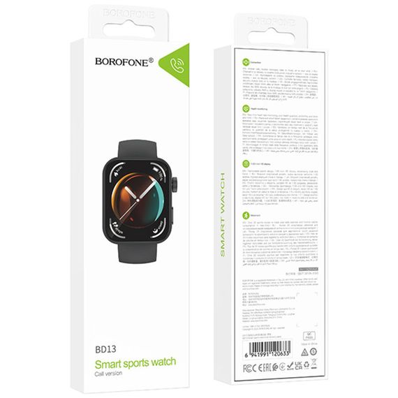 Смарт-часы Borofone BD13 Smart sports watch (call version) Black | Зображення 5