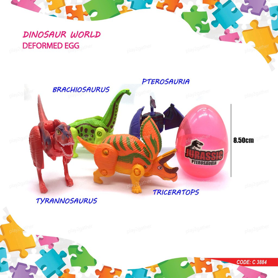 Динозавр в яйці ” Dinosaur World ” JT1005A | Зображення 3