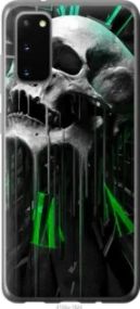 Чохол для Samsung Galaxy S20 з пластику FCh_081520
