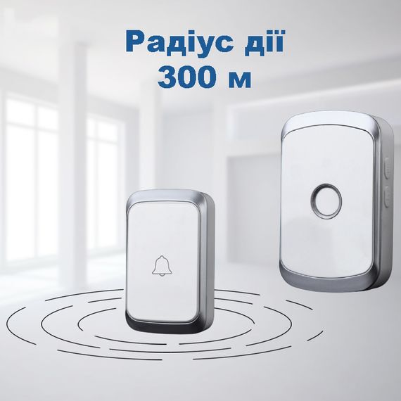 Дверний дзвінок бездротовий Digital Lion WDB-01, до 300 метрів, білий (7391) | Зображення 7
