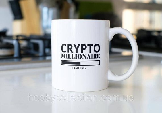 Кружка з принтом "Crypto Millionaire" 330 мл Біла | Зображення 1