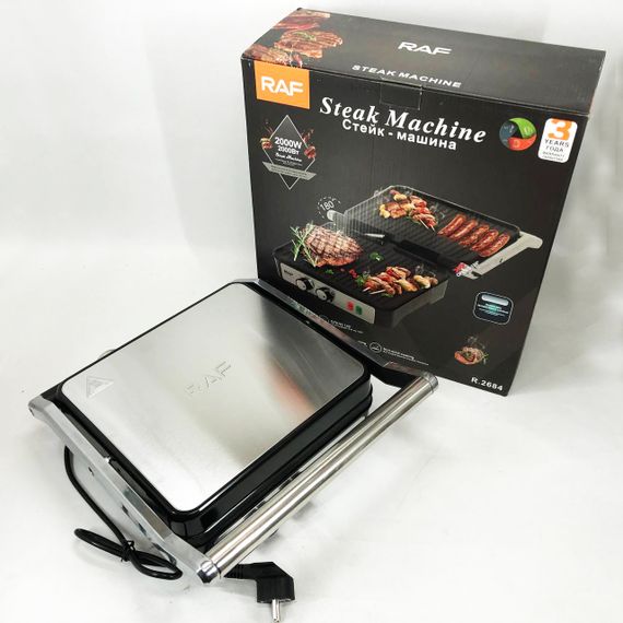 Гриль RAF R.2684 електричний, сендвічниця, з регулятором температури та таймером 2000 Вт | Зображення 8