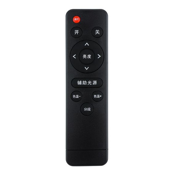 Лампа RGB LED Stick Lamp со Шторками АКБ Remote 50cm | Зображення 4