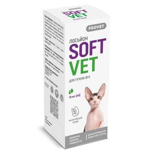 Лосьйон PROVET SOFTVET для гігієни вух кішок і собак 15 мл