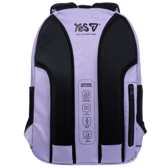 Шкільний рюкзак YES TS-59L Lilac 550407 23.2 л | Зображення 4