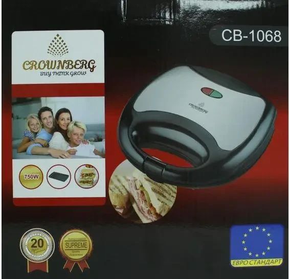 Сендвічниця-гриль бутербродниця Crownberg CB-1068 750W | Зображення 2