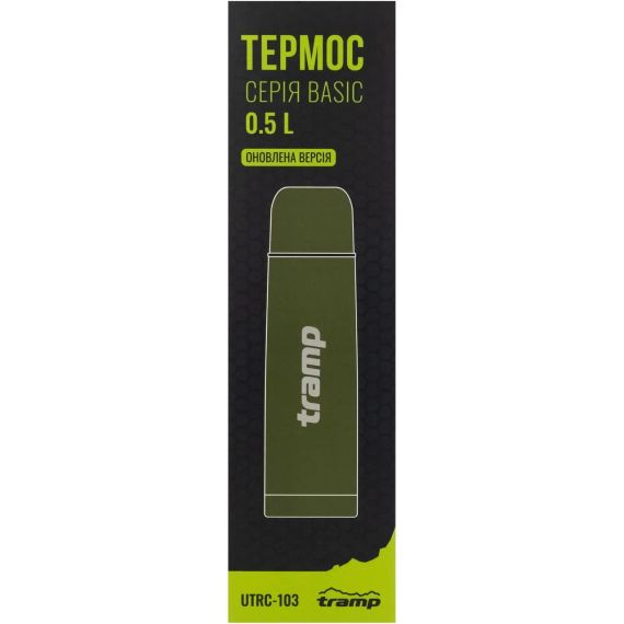 Військовий термос сталевий Олива Tramp Basic 0,5 л Термос для гарячих напоїв Похідний термос для кави та чаю | Зображення 3