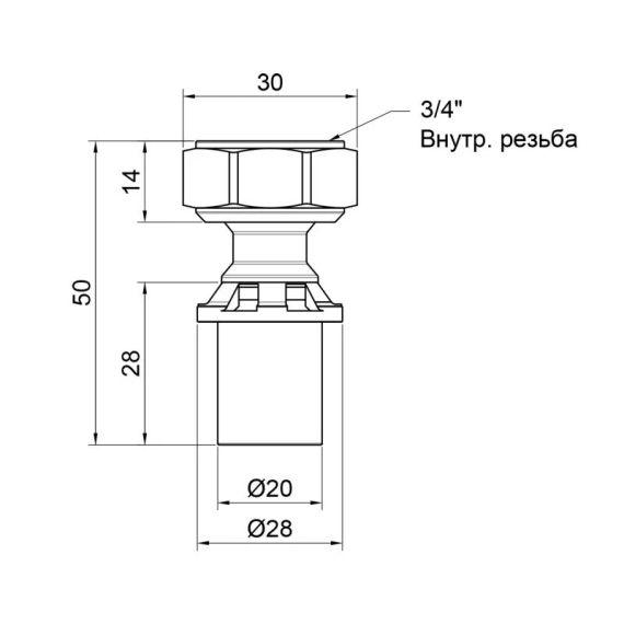Переходник пресс Icma 20х3/4" ВР с накидной гайкой No416 | Зображення 1