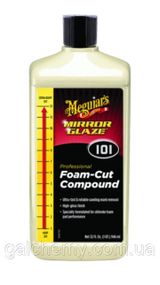 Полірувальна паста для твердих лаків FOAM-CUT COMPOUND (946 мл) ТМ Meguiar’s