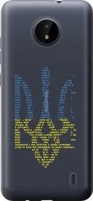 Чохол для Nokia C20 з силікону FCh_035240