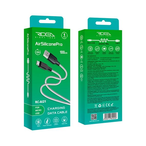 USB Ridea RC-AI21 AirSiliconePro Micro 3A | Зображення 1