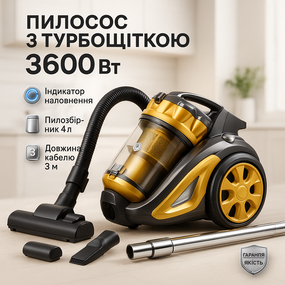 Мощный пылесос для уборки дома MS-4408, Мощный пылесос с колбой для уборки дома GV-89