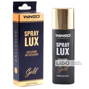 Освіжувач повітря в ексклюзивній упаковці Winso Spray Lux Exclusive 55 мл. - Gold,