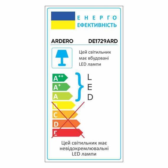 Світлодіодний настільний світильник Ardero DE1729ARD 9Вт чорний | Зображення 2