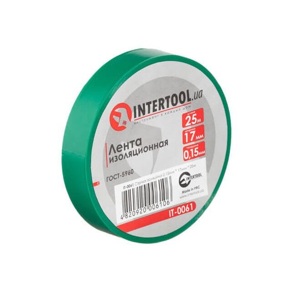Стрічка ізоляційна 0.15 мм*17 мм*25м зелена INTERTOOL IT-00611
