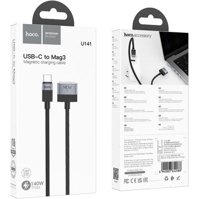 Кабель питания USB-C to Magsafe 3 1.0m black HOCO (6942007642088) | Зображення 5