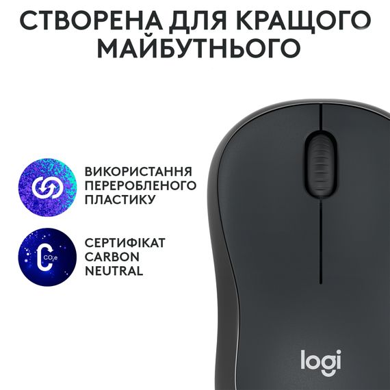 Миша Logitech M240 Silent Bluetooth Graphite | Зображення 8