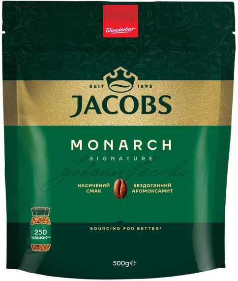 Кава розчинна Jacobs Monarch 500 гр Якобс Монарх