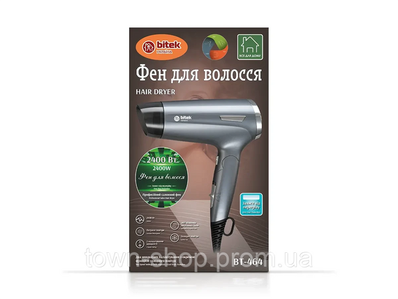 Фен для волос 2400Вт BITEK BT-464 | Зображення 2