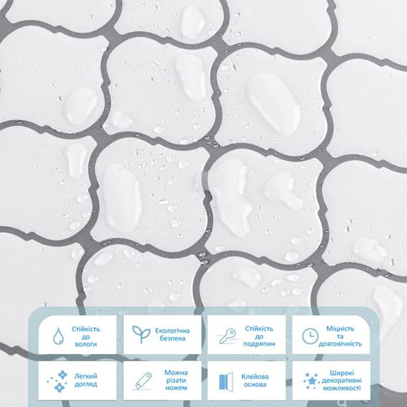 Самоклеюча поліуретанова плитка 305х305х1мм (D) SW-00001941 | Зображення 3
