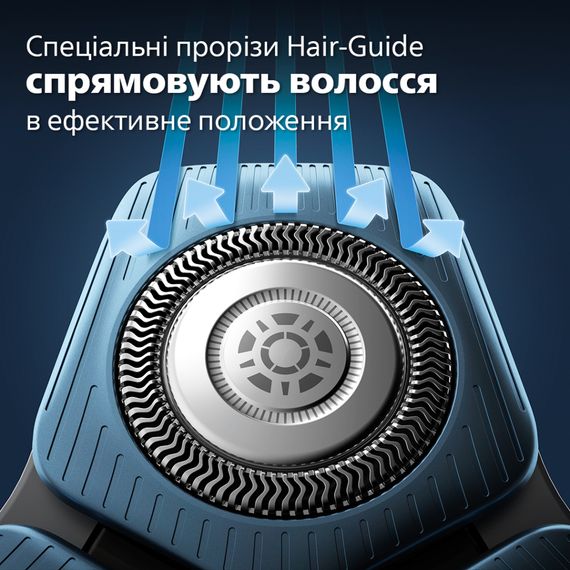 Електробритва Philips S7882/55 | Зображення 5