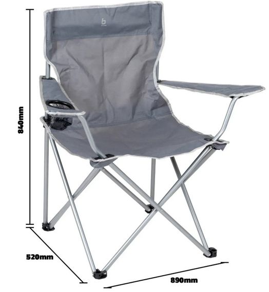 Крісло розкладне Bo-Camp Foldable Compact Grey (1267192) (DAS301449) | Зображення 3