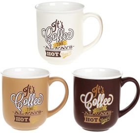 Кружка "Hot coffe" 380мл порцелянова