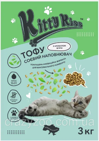 Наповнювач для котячого туалету Kitty Kiss Tofu соєвий тофу з ароматом м'яти 3 кг KK8246 | Зображення 1