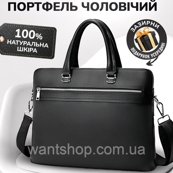 Чоловіча шкіряна сумка портфель для ноутбука чорна Tiding Bag TM-66198