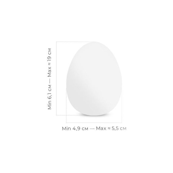Мастурбатор яйце Tenga Egg Cloudy (Хмарний) | Зображення 1