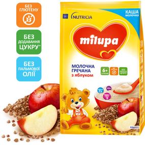 Детская каша Milupa молочная гречневая с яблоком для детей от 6 месяцев 210 г (5900852054754) - Топ Продаж!