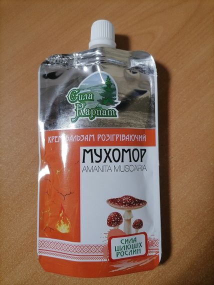 Бальзам для тіла Мухомор 100мл