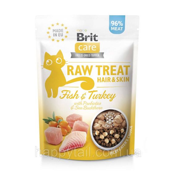 Лакомство Brit Raw Treat Freeze-dried Hair and Skin д/кофе д/шерстные рыба и индейка 40 г