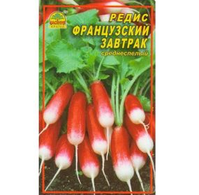 Насіння редису Французький сніданок 20 г (Насіння країни)