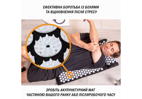 Масажний килимок Easyfit з подушкою (аплікатор Кузнєцова) Фіолетовий з білим (EF-2709-VW) | Зображення 1
