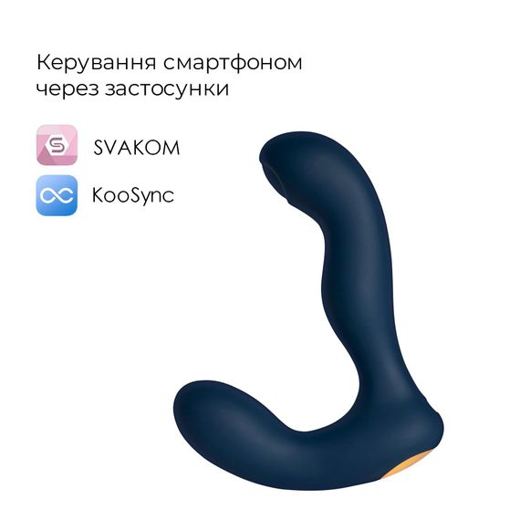 Інтерактивний масажер простати з пульсацією на кінчику головки Svakom Iker Neo | Зображення 1