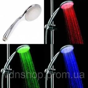 Насадка лійка для душу LED SHOWER 3 colour