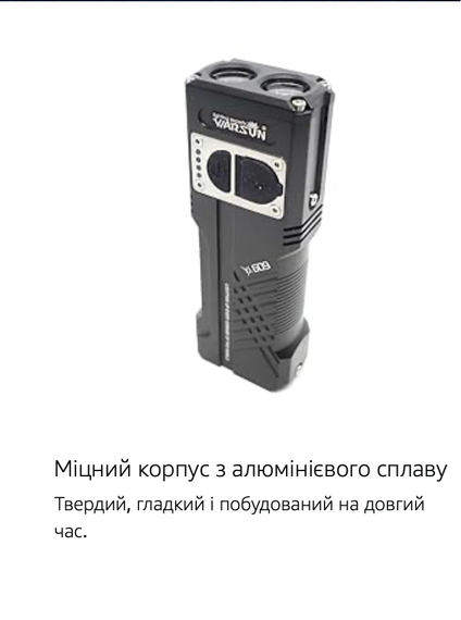 Мощный фонарик WARSUN 3000LM High Lumens, супер яркий аккумуляторный светодиодный фонарик с 3 режимами освещен | Зображення 3