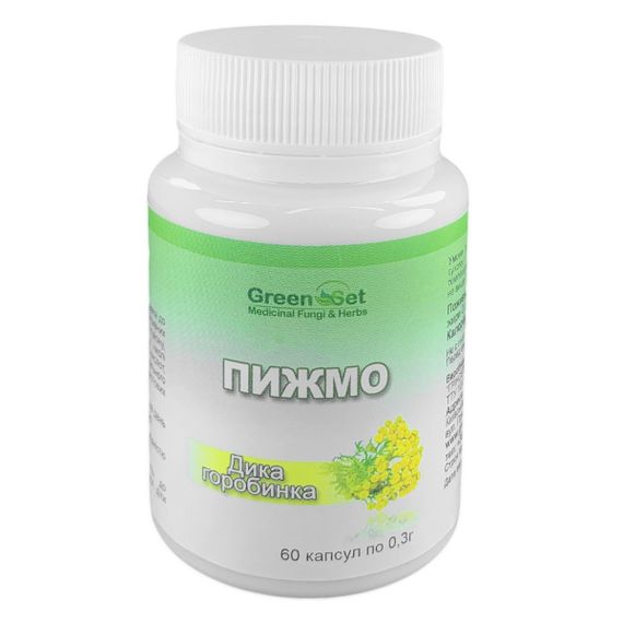 Антипаразитарний препарат GreenSet Пижмо - Дика горобинка 60 капсул