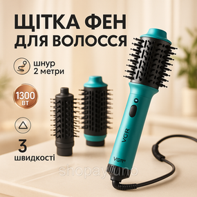 Стайлер расческа для выпрямления волос, Многофункциональный фен щетка для волос Фены сушки SE-25