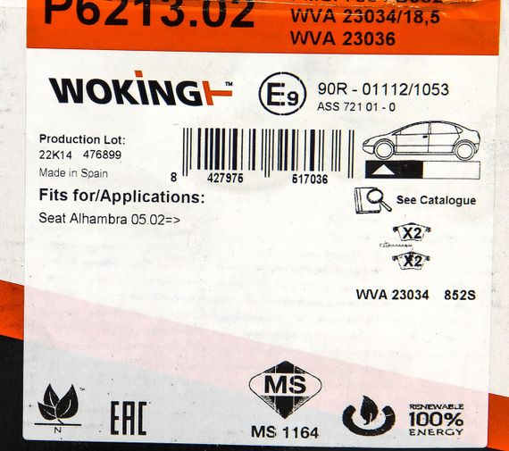 Колодки передні гальмівні T4 2.5TDI 96-03 (R15) (з датчиком), WOKING (P621302) | Зображення 6
